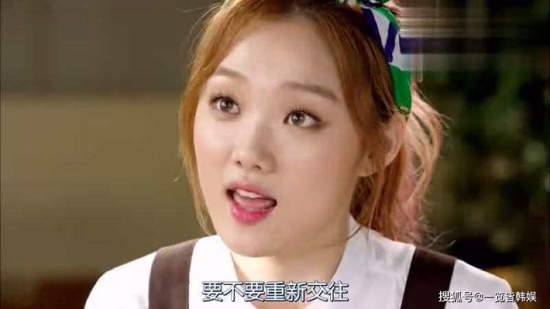 李聖經與金英光上演浪漫愛情 身材成女演員典範 憑金福珠一路走紅
