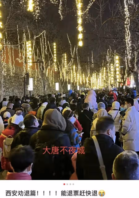 報復性旅遊的中國人，被泰國人報復了