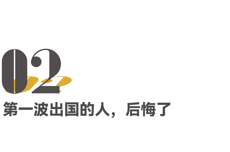 報復性旅遊的中國人，被泰國人報復了