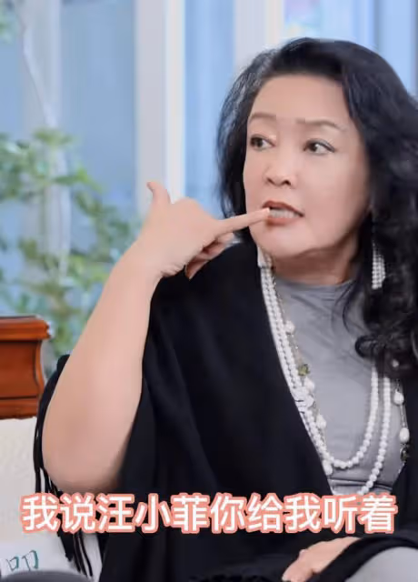 張蘭被曝國外欠債9.8億!紐約豪宅被執行,回國拚命帶貨疑為還債