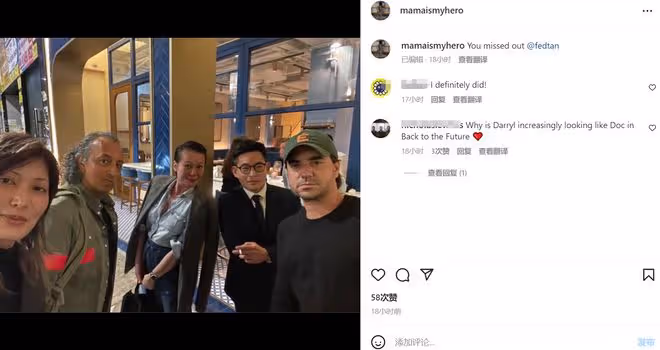 TVB女星周嘉玲嫁印度人近況,52歲氣質仍出眾,結婚18年恩愛如初