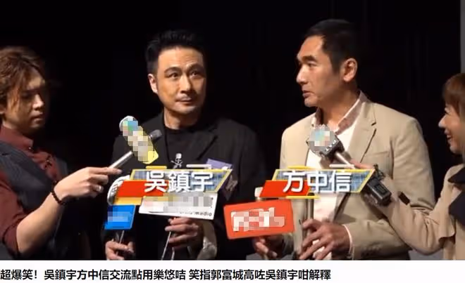 方中信迎60歲大壽，終於可以享受老人優惠太開心，近照仍帥氣十足