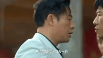 知名導演直言:梁朝偉跟張頌文的表演有差距,同樣的戲輸給張頌文
