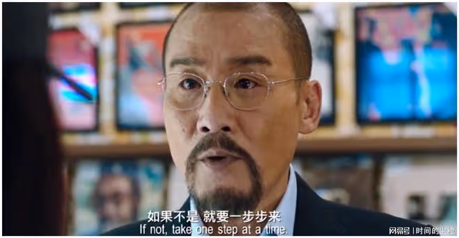 知名導演直言:梁朝偉跟張頌文的表演有差距,同樣的戲輸給張頌文