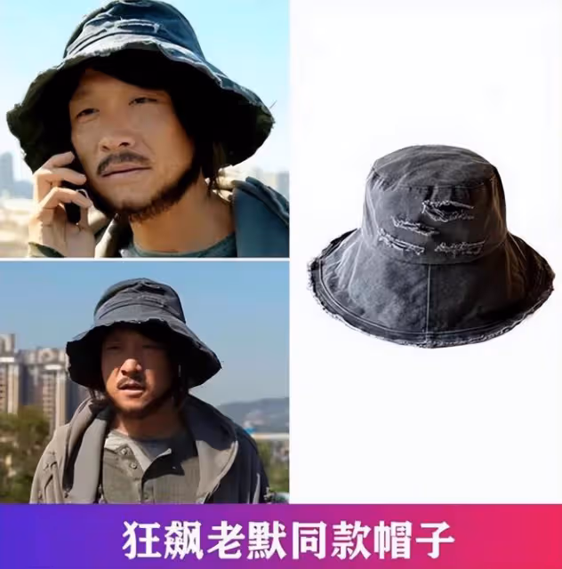 《狂飆》爆火後,8位配角片酬大漲,女一號2150萬片酬被嘲不配