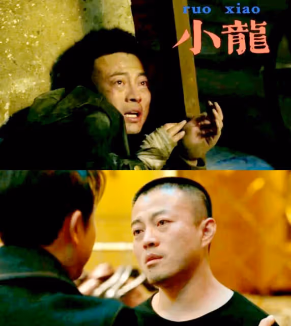 《狂飆》爆火後,8位配角片酬大漲,女一號2150萬片酬被嘲不配