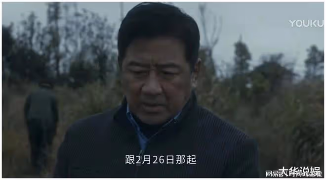 看完6集《他是誰》挪不開眼,點評5星如潮,三位老戲骨「太燃了」