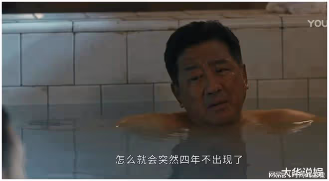 看完6集《他是誰》挪不開眼,點評5星如潮,三位老戲骨「太燃了」