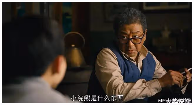 看完6集《他是誰》挪不開眼,點評5星如潮,三位老戲骨「太燃了」