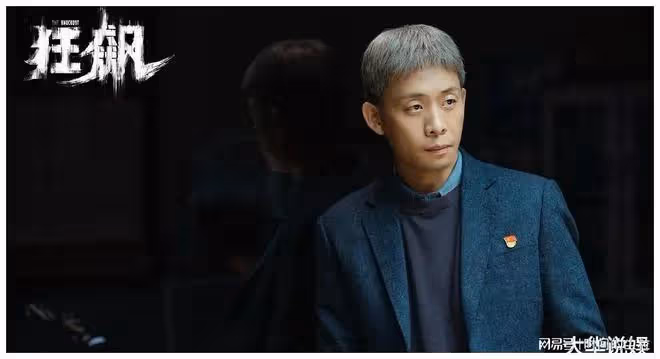 看完6集《他是誰》挪不開眼,點評5星如潮,三位老戲骨「太燃了」