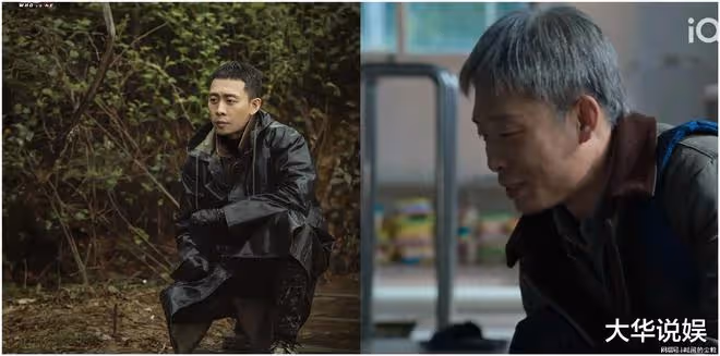 看完6集《他是誰》挪不開眼,點評5星如潮,三位老戲骨「太燃了」