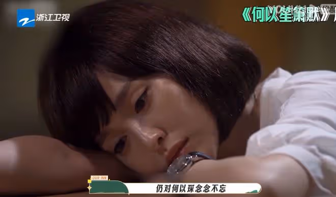 唐嫣與鍾漢良演分手戲,表情生硬哭不出來,帶娃3年演技生疏了?