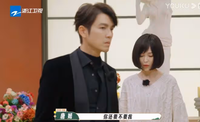 唐嫣與鍾漢良演分手戲,表情生硬哭不出來,帶娃3年演技生疏了?
