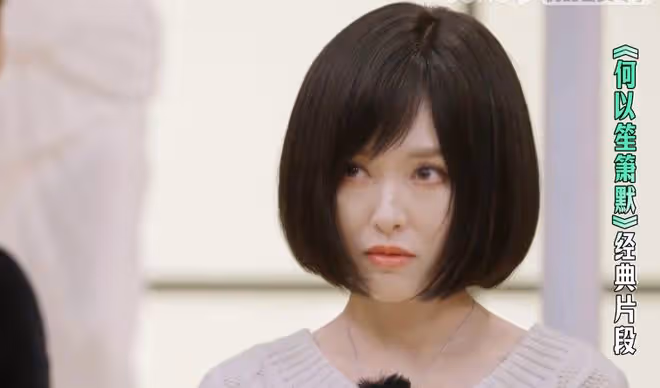 唐嫣與鍾漢良演分手戲,表情生硬哭不出來,帶娃3年演技生疏了?
