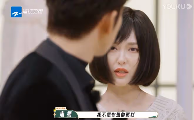 唐嫣與鍾漢良演分手戲,表情生硬哭不出來,帶娃3年演技生疏了?