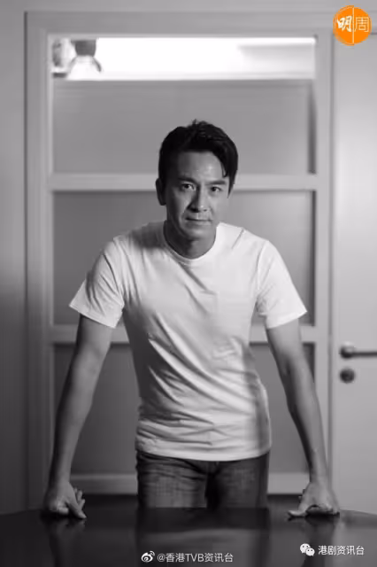 湯洛雯掌財政婚後趕生孩!TVB好男人馬國明「每月只領零用錢」