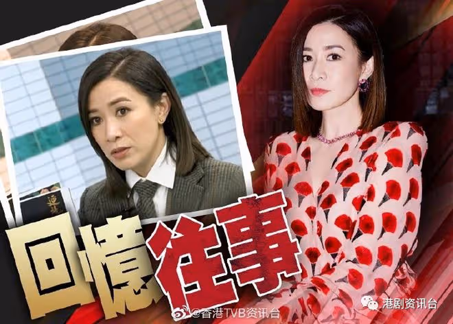 沈震軒跟英皇簽長約 !佘詩曼親揭拍劇辛酸史