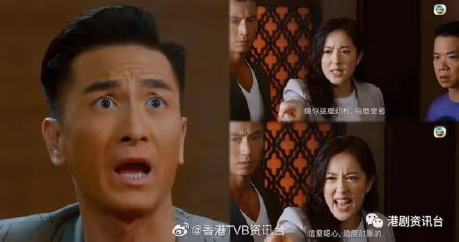 隱形戰隊|劉穎鏇陳山聰曬超強體能 「誘惑擔當」劉佩玥悲慘身世曝光