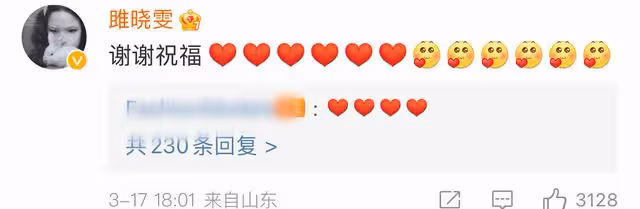 中國第一對超模夫婦!金大川雎曉雯正式辦婚禮,女方多次走維密秀