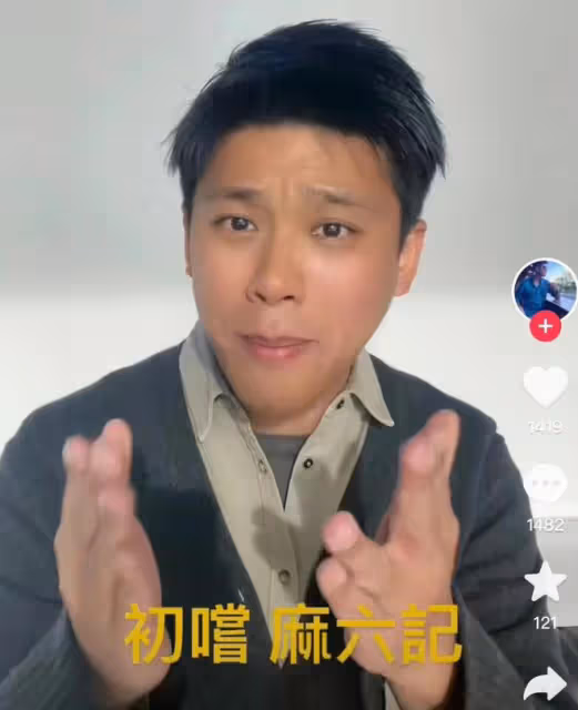張蘭被曝國外欠債9.8億,海外家庭信託被追債,拚命帶貨疑為還債