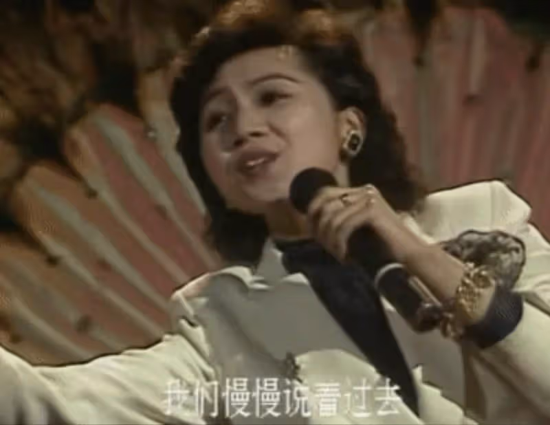 10歲出道！玉女歌手「27歲為了愛隱退」43歲轉行學中醫　結婚34年「無兒無女」晚年近況曝光