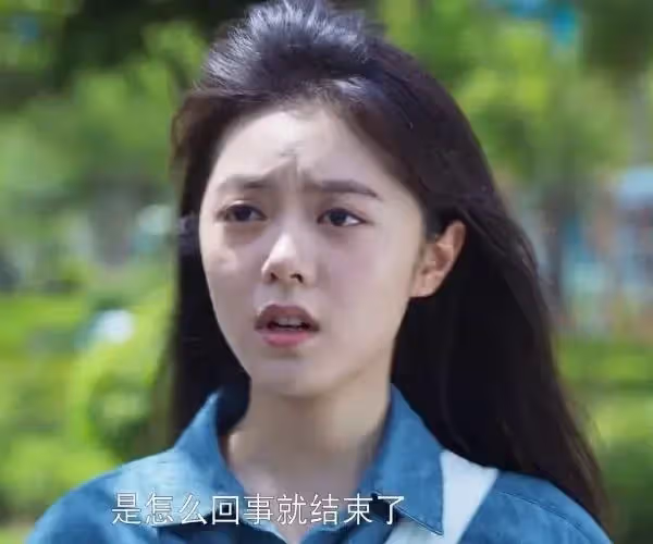 他從《開端》到《卿卿日常》，白敬亭真的是越來越會選劇本了