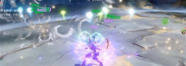 《原神》振晶的覆核實驗第四天滿獎勵攻略