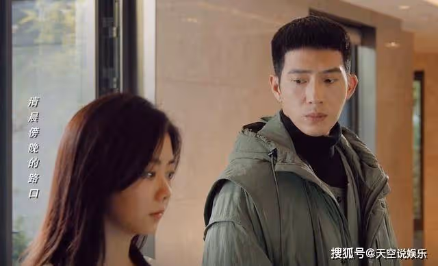 《歸路》路晨回齊寧思念藏不住，無視隊友敲門親歸曉
