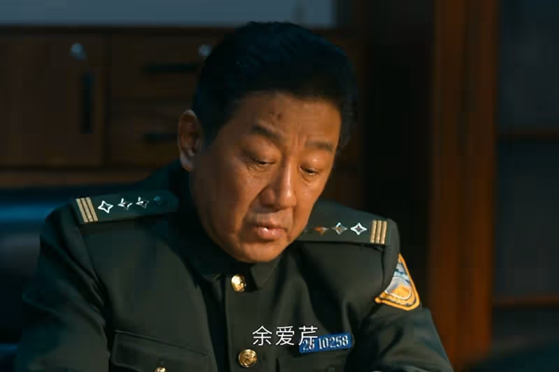 《他是誰》真相揭曉！無名屍是余愛芹，幕後真兇是蔣廣善