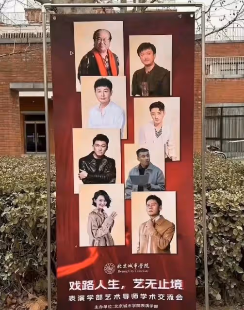 《狂飆》5位演員集體亮相：張頌文發胖，蘇小玎邋遢，曲柵柵超美