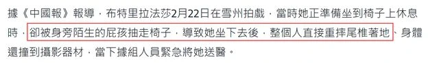 12歲女童拍戲摔成尿失禁！恐終身坐輪椅，星二代男童肇事仍未道歉