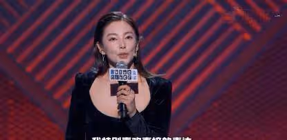 人間真實張雨綺，娛樂圈還有比她更「虎」的女星嗎？