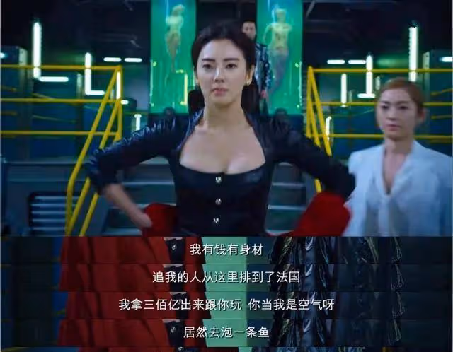 人間真實張雨綺，娛樂圈還有比她更「虎」的女星嗎？