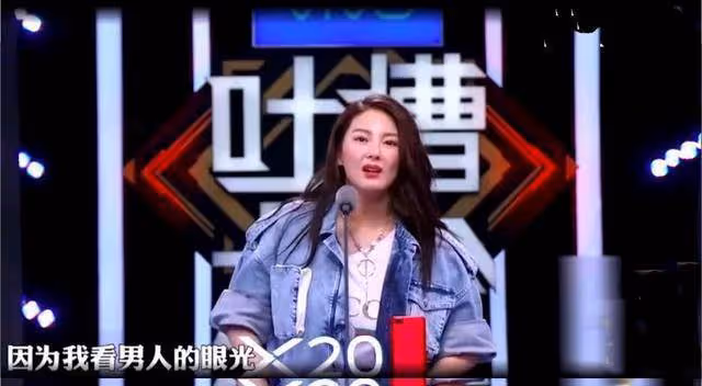人間真實張雨綺，娛樂圈還有比她更「虎」的女星嗎？