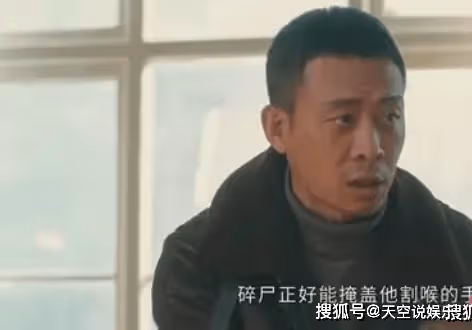 《他是誰》衛國平原型是誰？衛國平是怎樣的一個人？