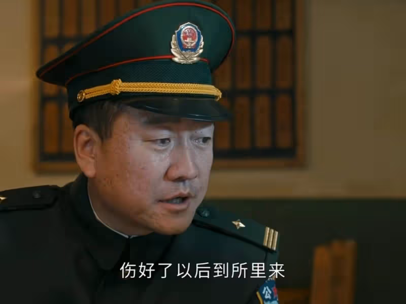 《他是誰》真兇就藏在衛國平身旁！看似不起眼，實則在扮豬吃老虎