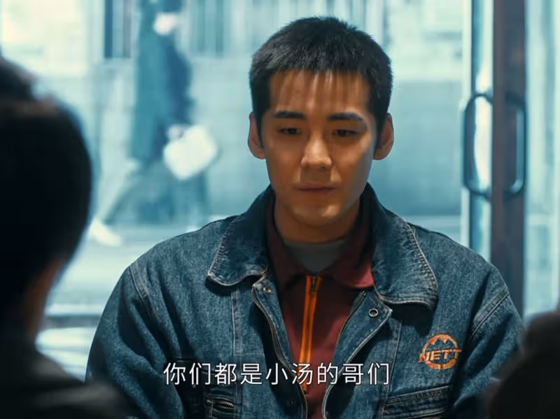 《他是誰》真兇就藏在衛國平身旁！看似不起眼，實則在扮豬吃老虎