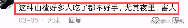 網紅濤子女兒去世半月：備孕二胎，公開死因，不是誤食小山楂！