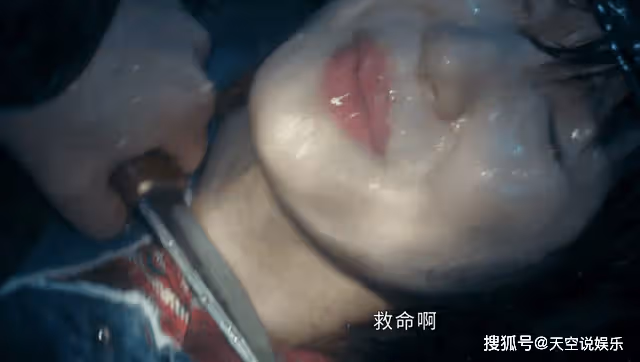 《他是誰》虛榮女？雨夜被侵犯的聶小雨，用清白換來了一生的富貴