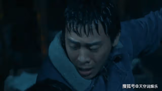 《他是誰》虛榮女？雨夜被侵犯的聶小雨，用清白換來了一生的富貴