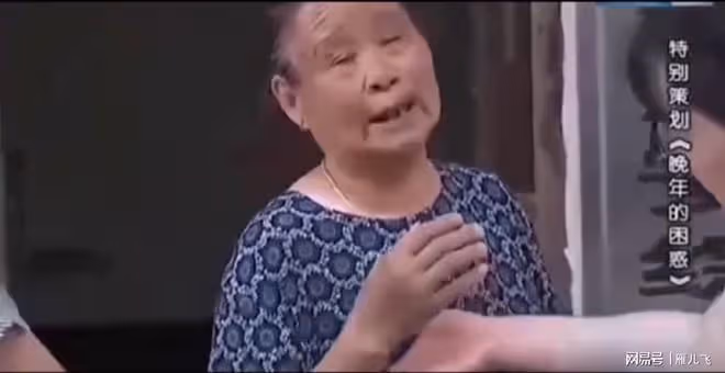 婆婆把懷孕小兒媳踢流產,晚年又逼迫兒媳養老,兒媳: 還我孩子
