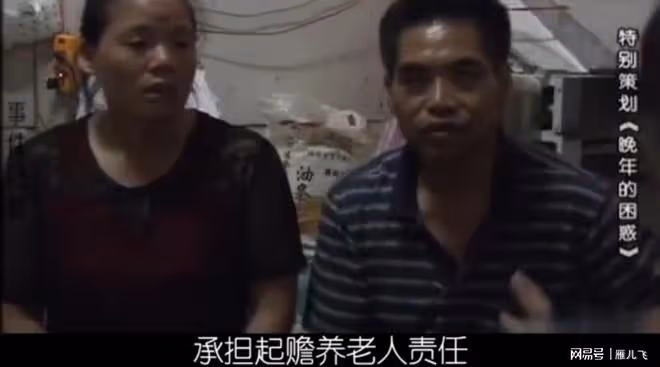婆婆把懷孕小兒媳踢流產,晚年又逼迫兒媳養老,兒媳: 還我孩子
