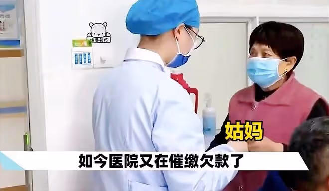 兒子出意外命懸一線,公爹要兒媳賣房治病,兒媳:你有4套房