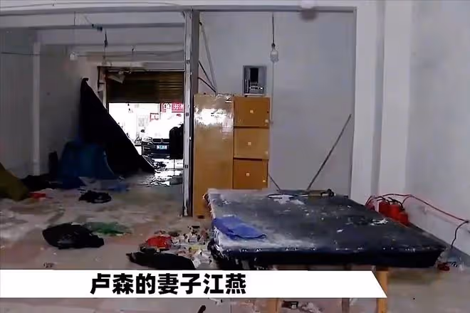 兒子出意外命懸一線,公爹要兒媳賣房治病,兒媳:你有4套房