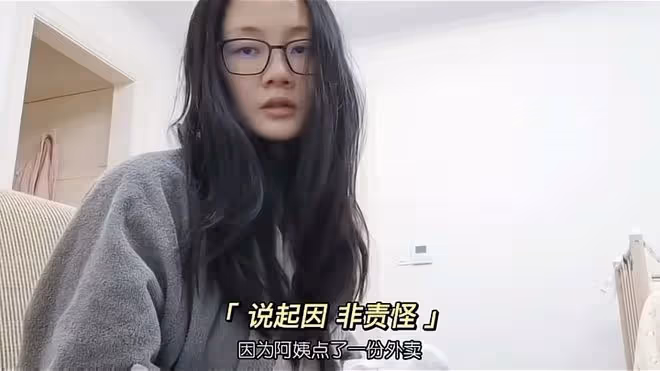 苗苗分享全家得新冠經歷,頭戴尿不濕接地氣,鄭愷照顧妻兒落淚