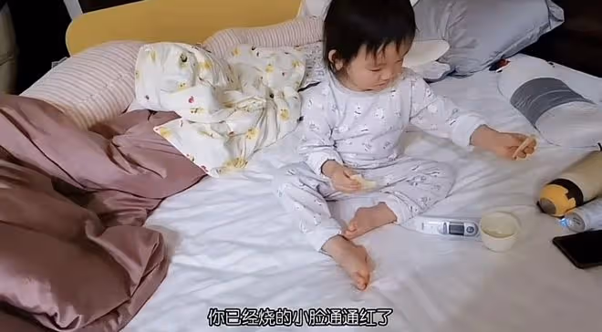 苗苗分享全家得新冠經歷,頭戴尿不濕接地氣,鄭愷照顧妻兒落淚