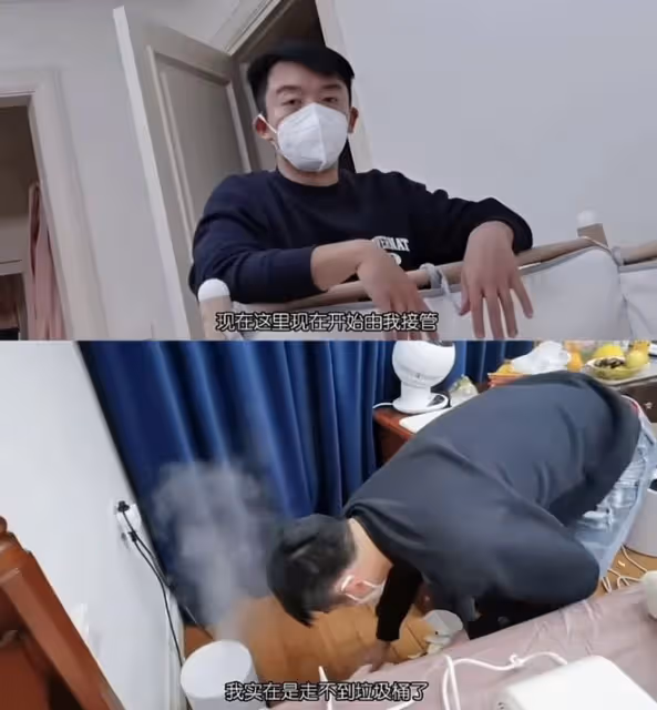 苗苗分享全家得新冠經歷,頭戴尿不濕接地氣,鄭愷照顧妻兒落淚