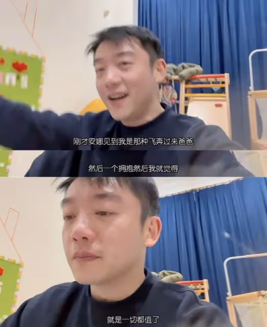 苗苗分享全家得新冠經歷,頭戴尿不濕接地氣,鄭愷照顧妻兒落淚