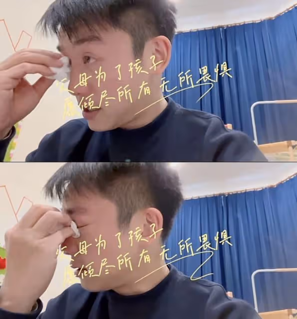 苗苗分享全家得新冠經歷,頭戴尿不濕接地氣,鄭愷照顧妻兒落淚