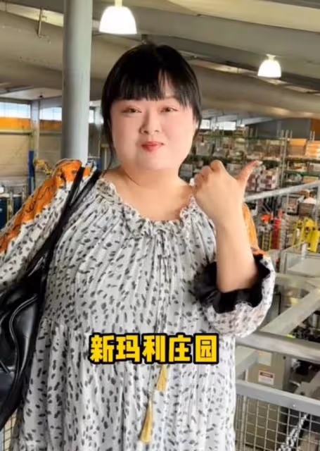 隱形富婆!TVB前女星曬紐西蘭超10萬尺別墅,在內地賺得盆滿缽滿